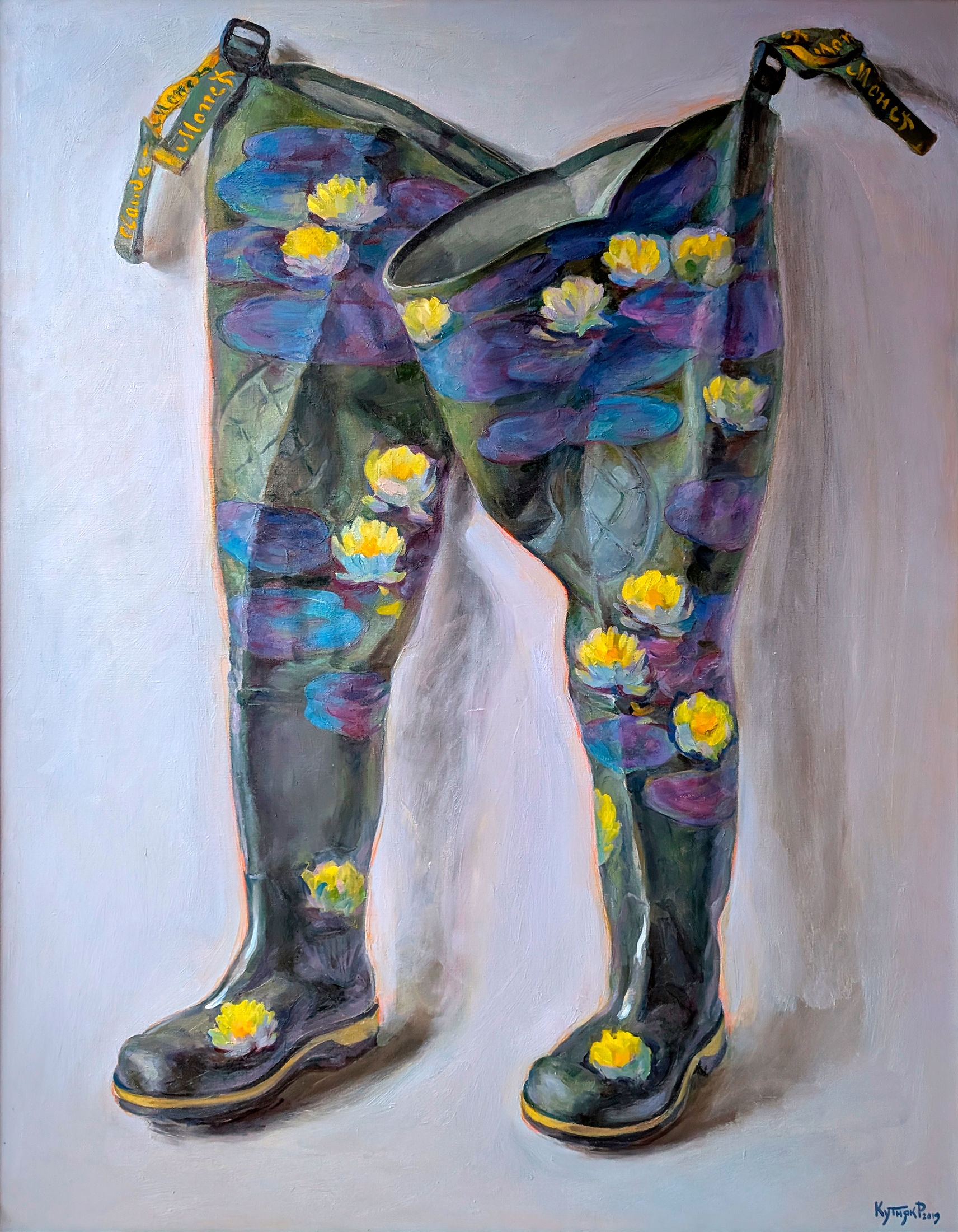 Claude Monet's boots by Ruslan Kutnyak